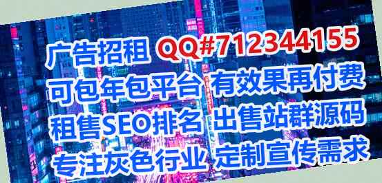 周宁孕母纺织公司